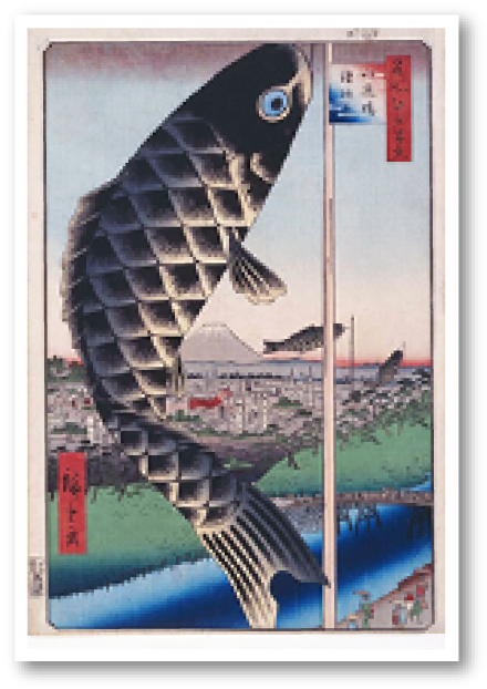 Carp streamer themed after woodblock ukiyo-e prints