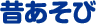 �̂�����