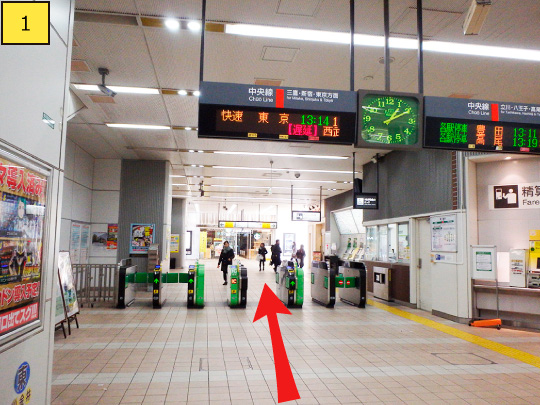 ①Get out from the ticket gate.