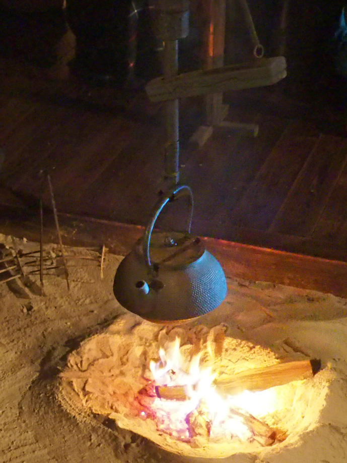 Lighting of a hearth inside a house