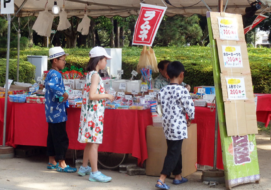 駄菓子屋