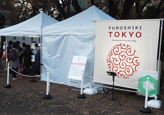 FUROSHIKI TOKYO