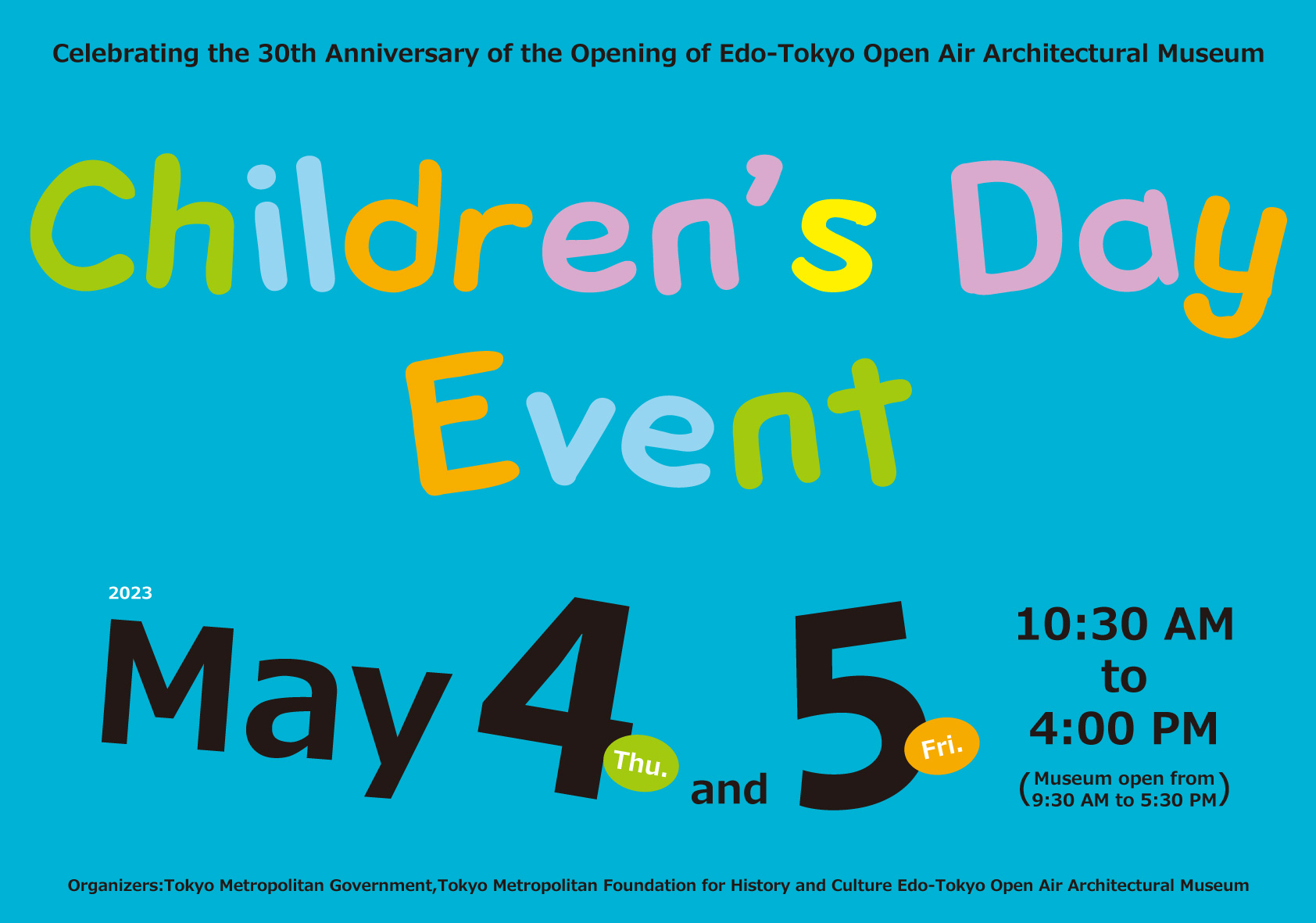 Children’s Day Event