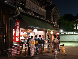 冷たい飲み物はいかがですか？