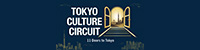 TOKYO CULTURE CIRCUIT