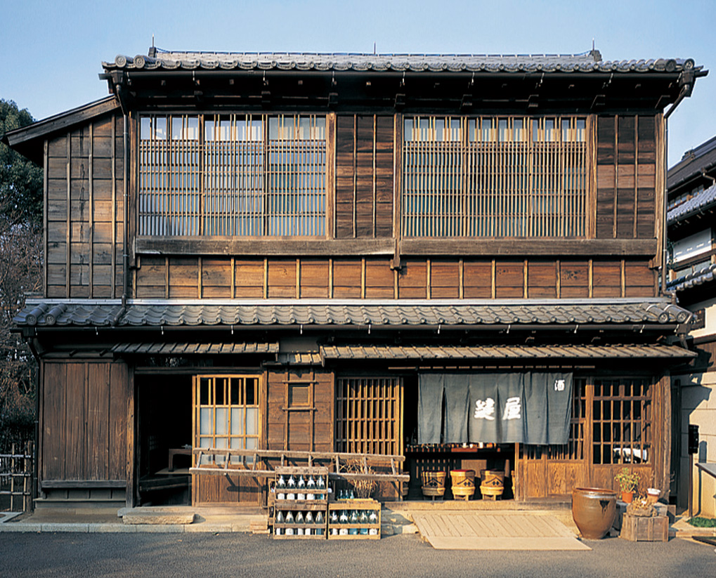 鍵屋（居酒屋）