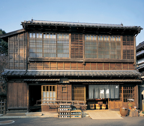 鍵屋(居酒屋)