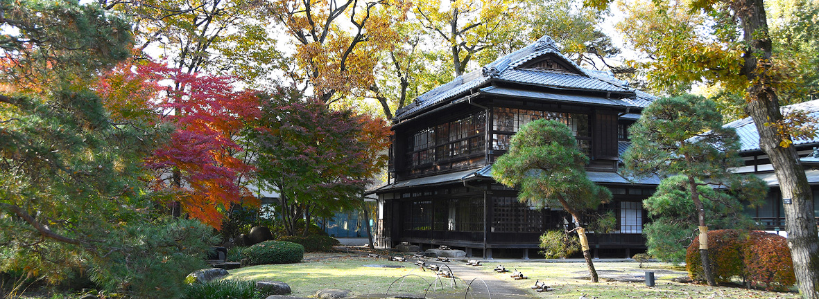 高橋是清邸と庭園