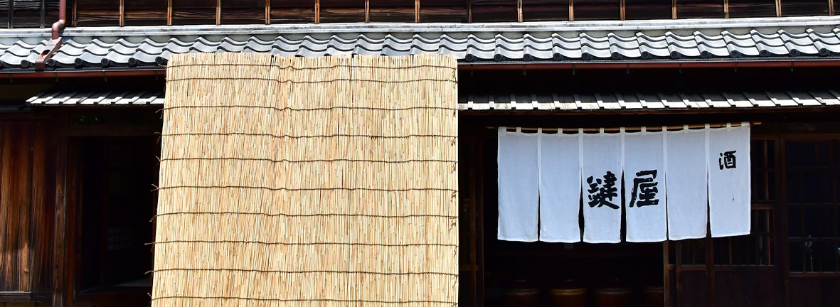 鍵屋(居酒屋）の夏仕度