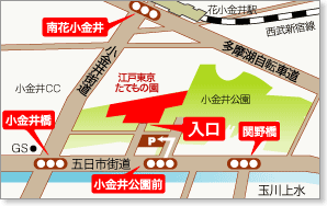 近郊から車で来る場合の地図