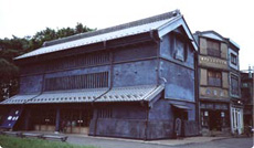 Restaurant "Kura"